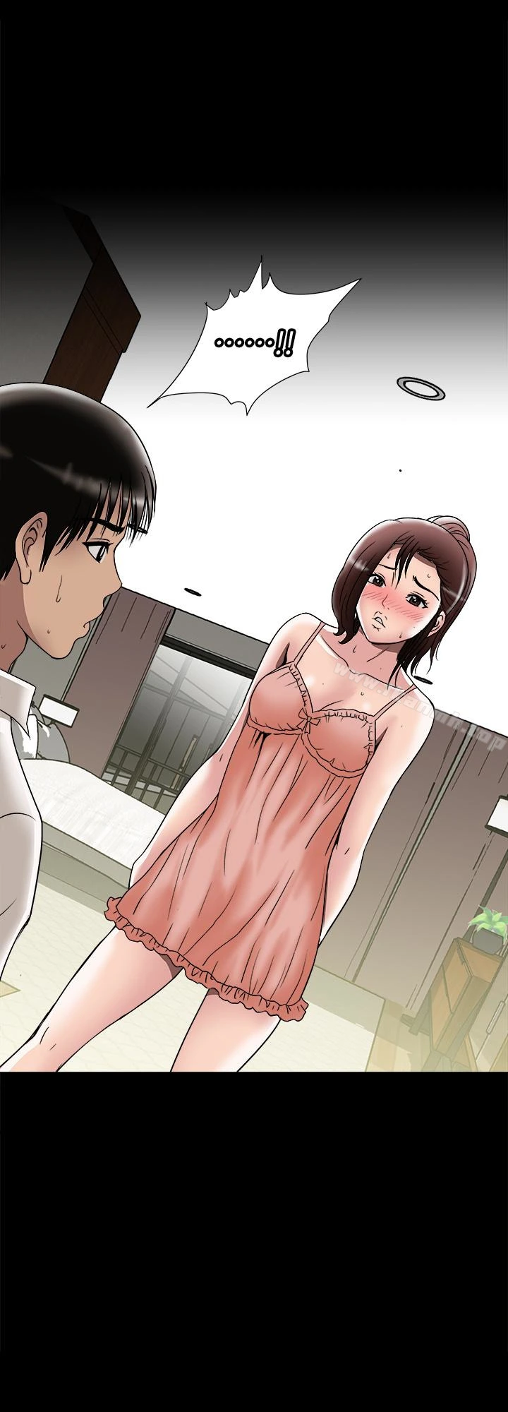 别人的老婆 第32话-调教别人的老婆 第2页