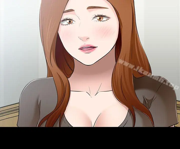 Roommate 第58话 第10页
