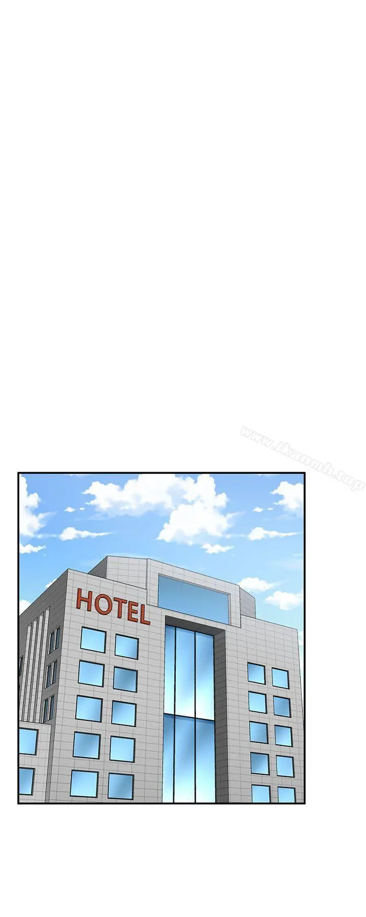 Roommate 第64话 第10页