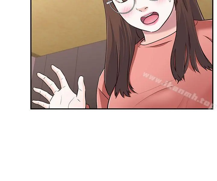 Roommate 第65话-暧昧乔迁宴 第16页