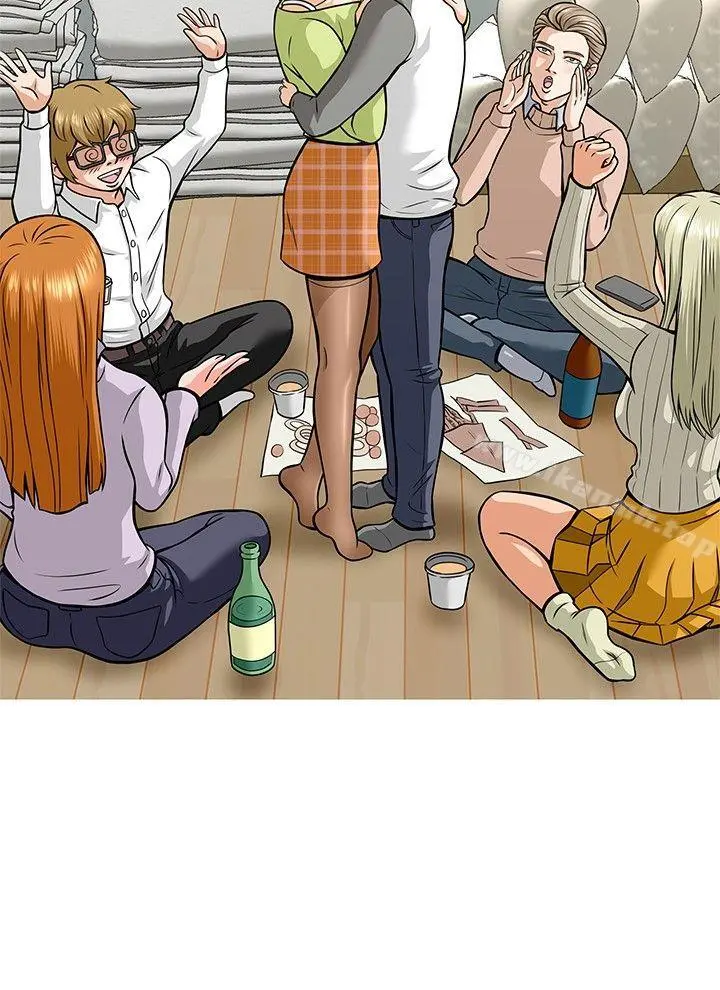 Roommate 第5话 第25页