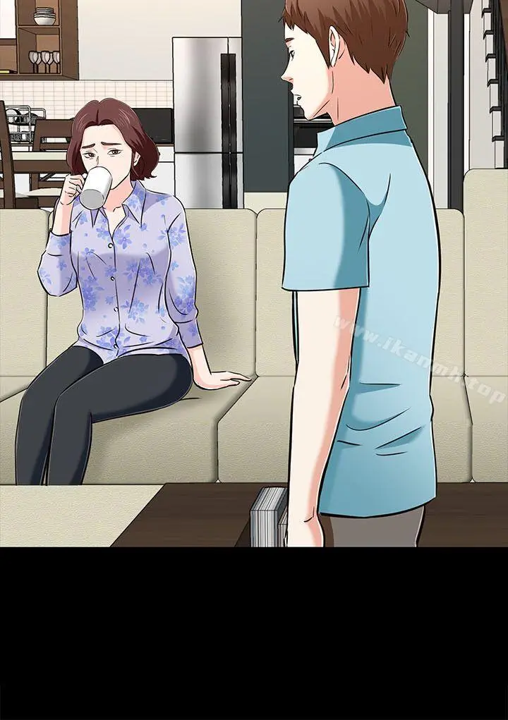 Roommate 第1季最终话 第17页