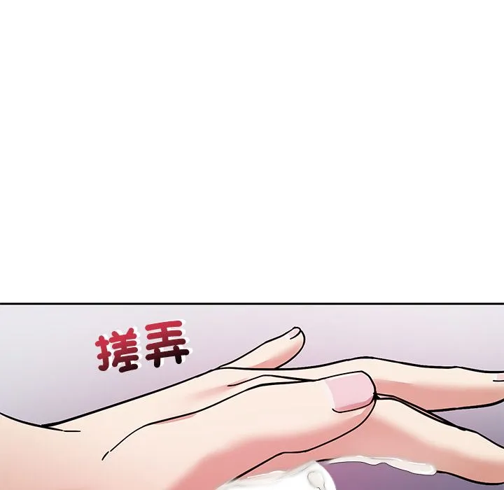 要成为男子汉 第2话 第55页