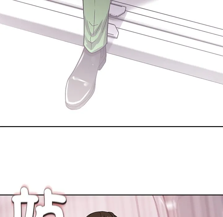 要成为男子汉 第2话 第128页
