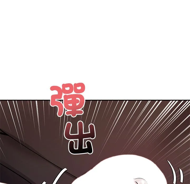 要成为男子汉 第2话 第36页