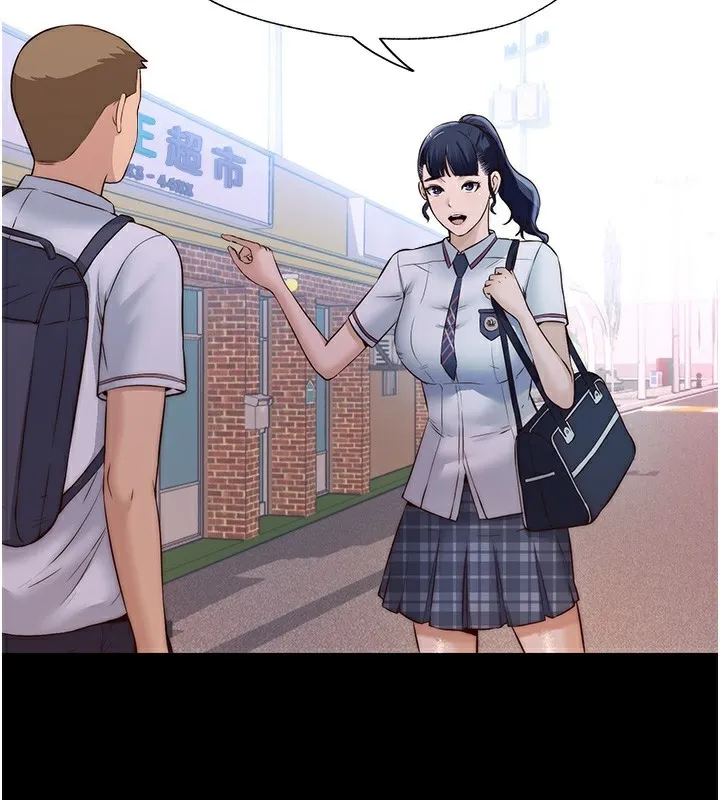 民宿精营中 第2话-性感的继母和继妹 第58页