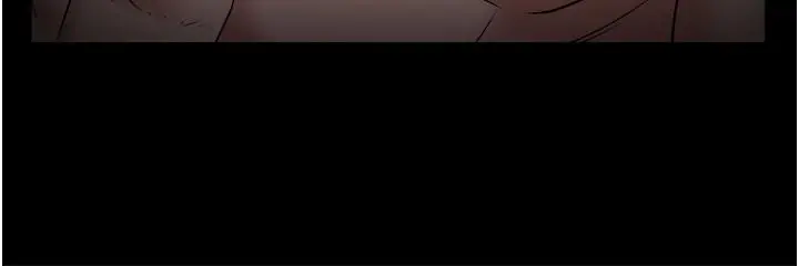 教授，你还等什么 第36话-我第一次有这种感觉 第23页