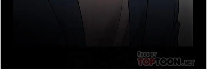 教授，你还等什么 第34话-女学生要请喝酒 第14页