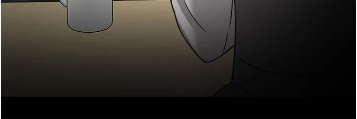 教授，你还等什么 第34话-女学生要请喝酒 第38页