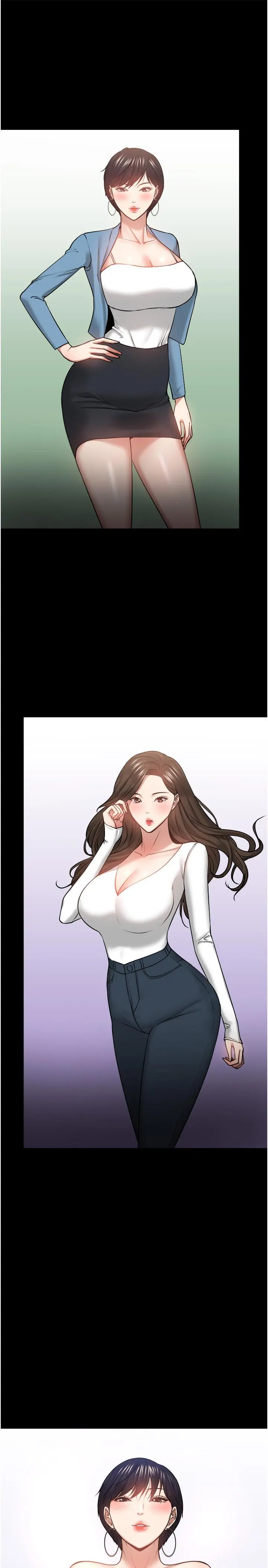 教授，你还等什么 第39话-退房前尽情享受教授的特别宠爱 第15页