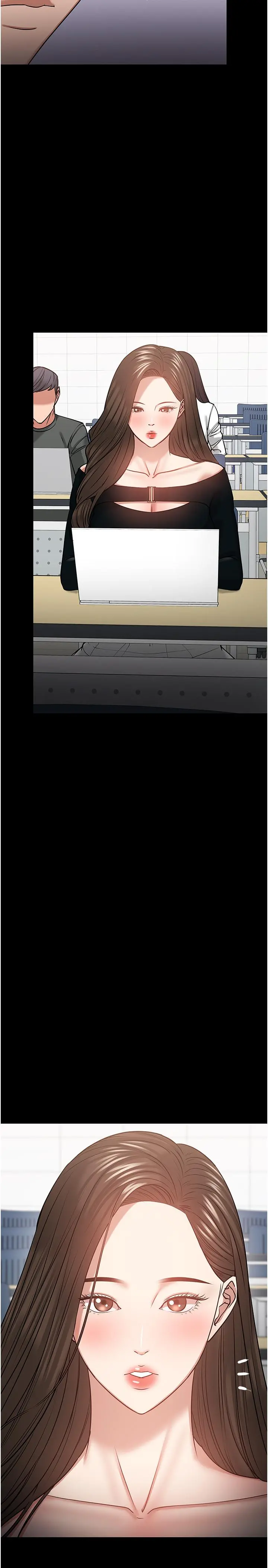 教授，你还等什么 第33话-不知不觉对学生晕船 第5页