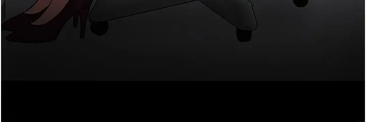 教授，你还等什么 第40话-电视台里渴望教授的女人们 第11页