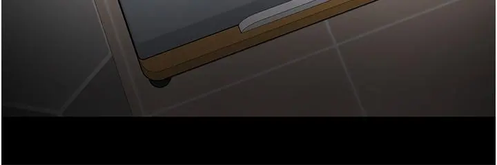 教授，你还等什么 第38话-扭动腰肢让教授评分 第34页