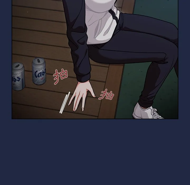 组长好神秘 第14章 第89页