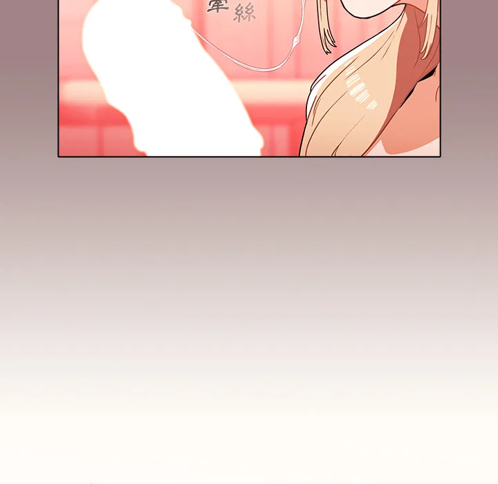 组长好神秘 第1章 第69页