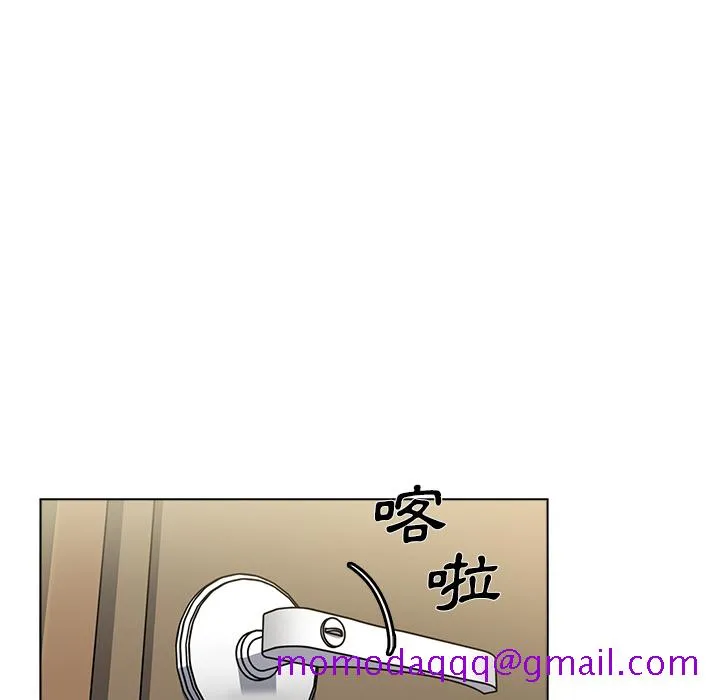 组长好神秘 第1章 第146页