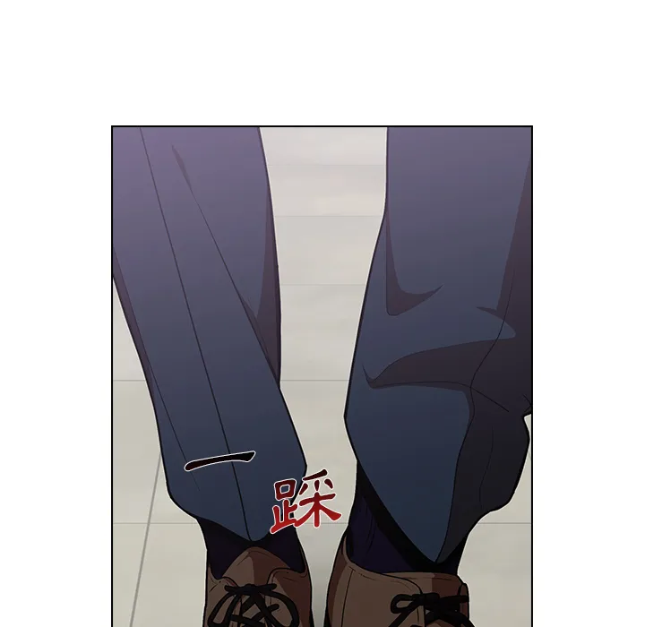 组长好神秘 第1章 第182页