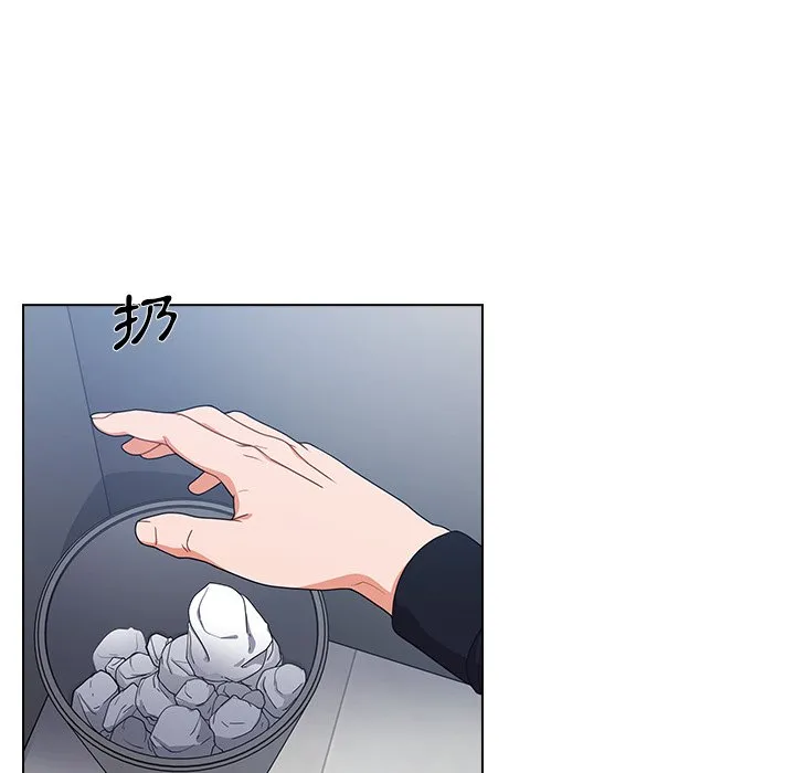 组长好神秘 第3章 第42页