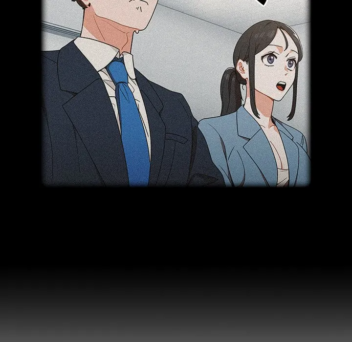 组长好神秘 第3章 第138页