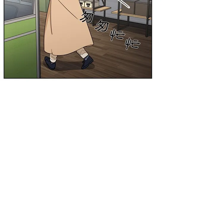 组长好神秘 第3章 第27页