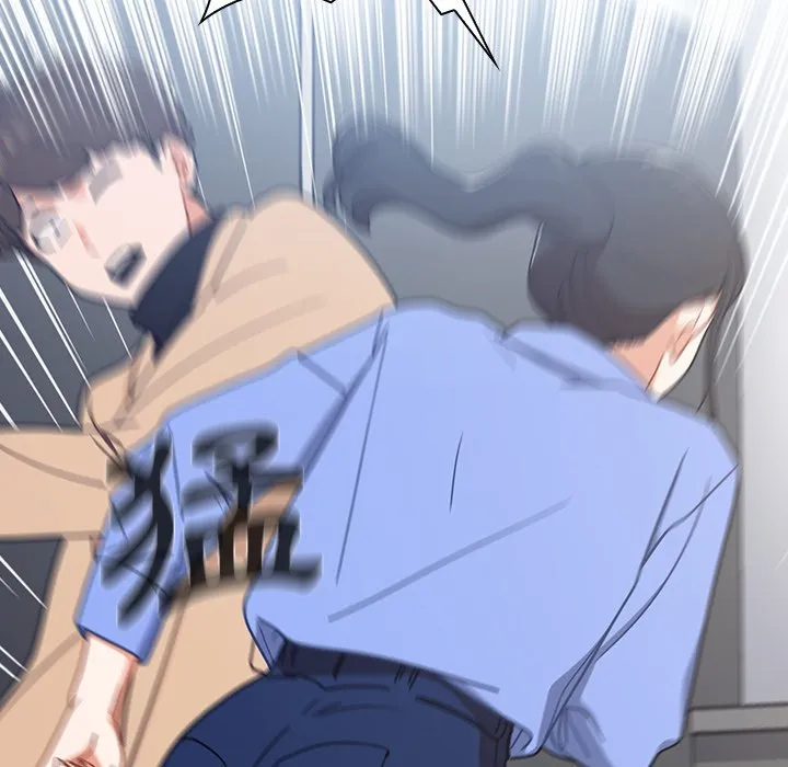 组长好神秘 第3章 第78页