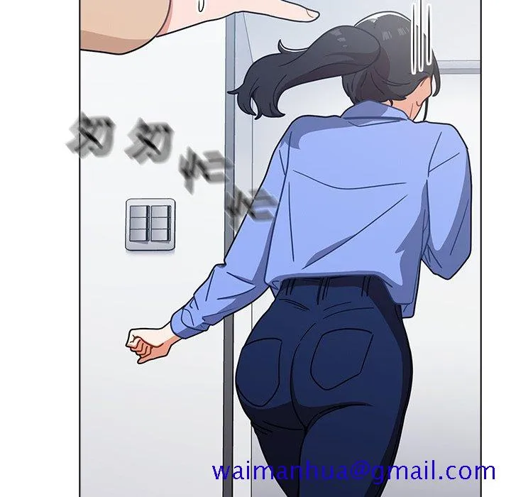 组长好神秘 第3章 第150页