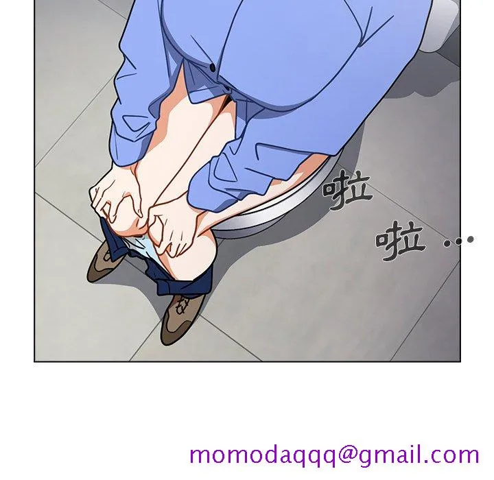 组长好神秘 第3章 第95页