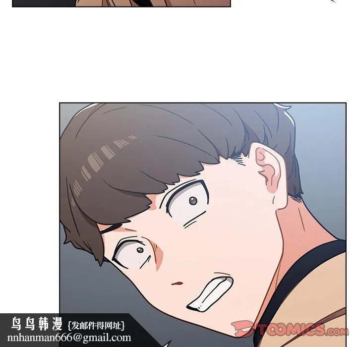 组长好神秘 第3章 第82页