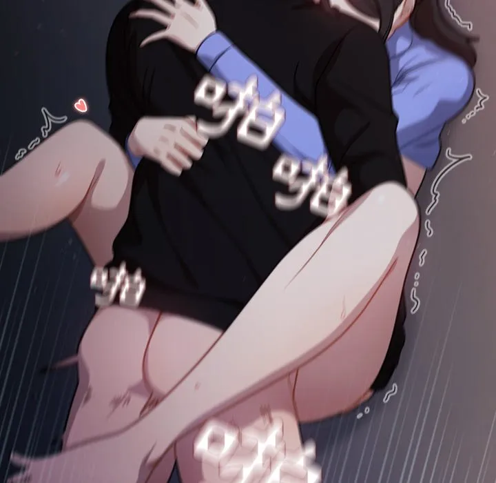 组长好神秘 第7章 第54页