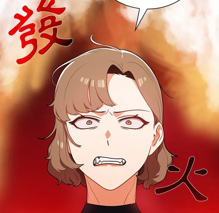 组长好神秘 第7章 第111页