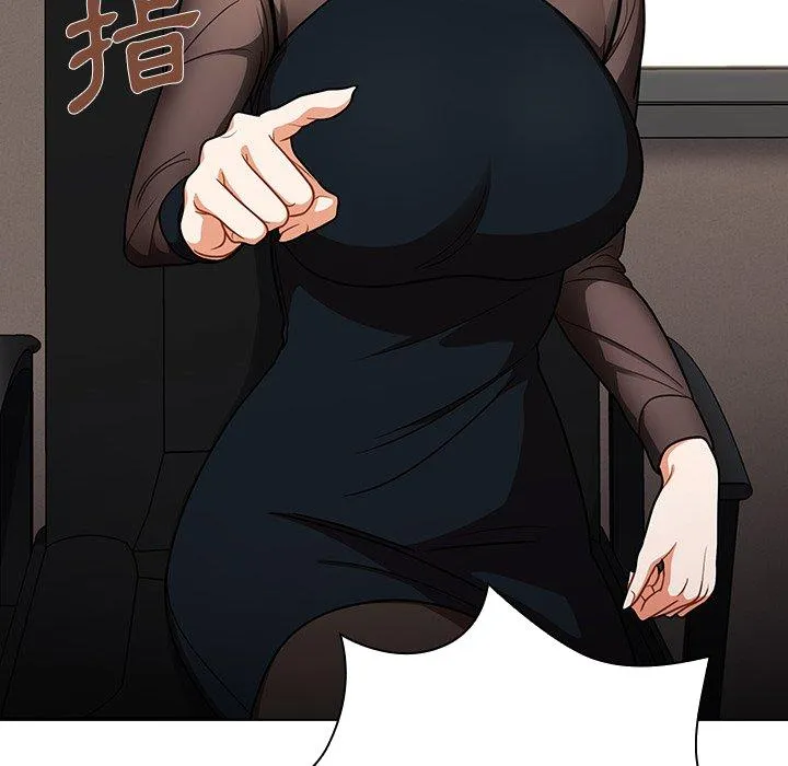 组长好神秘 第7章 第127页