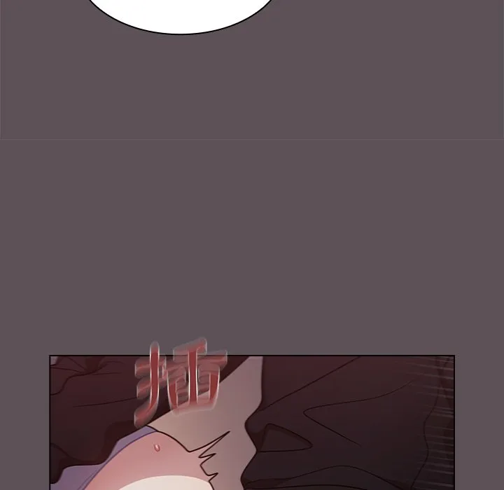 组长好神秘 第7章 第19页