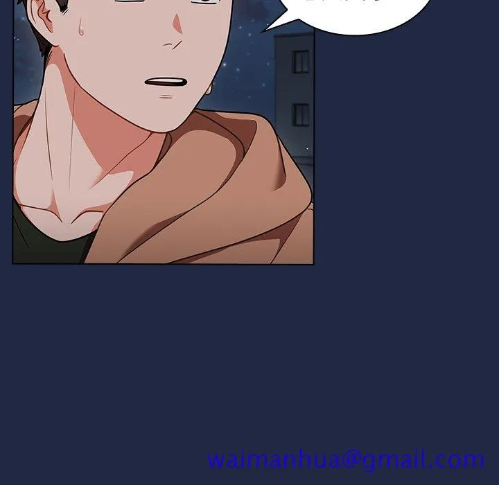 组长好神秘 第15章 第31页