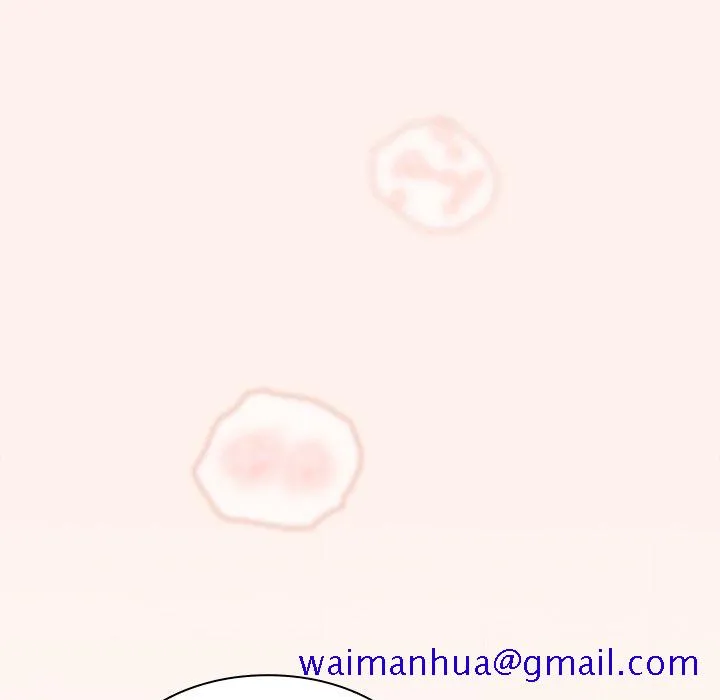 组长好神秘 第15章 第91页