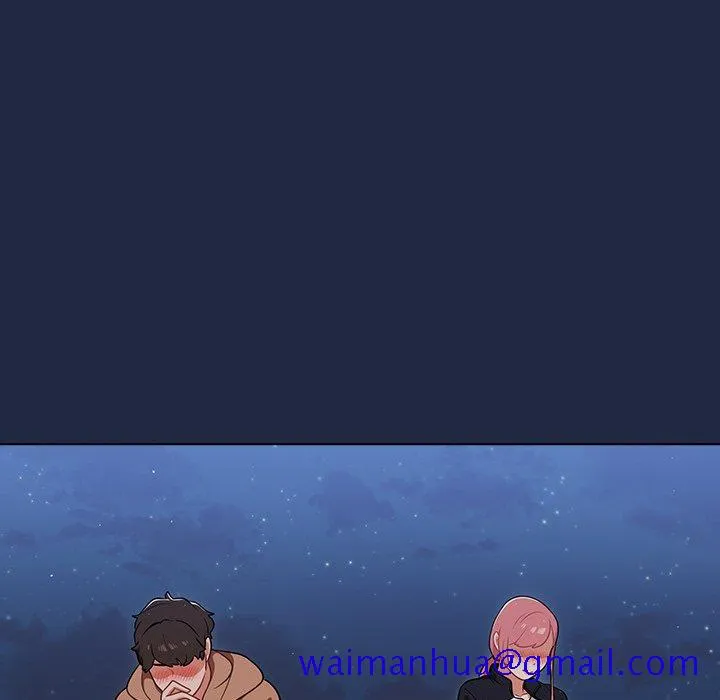 组长好神秘 第15章 第21页
