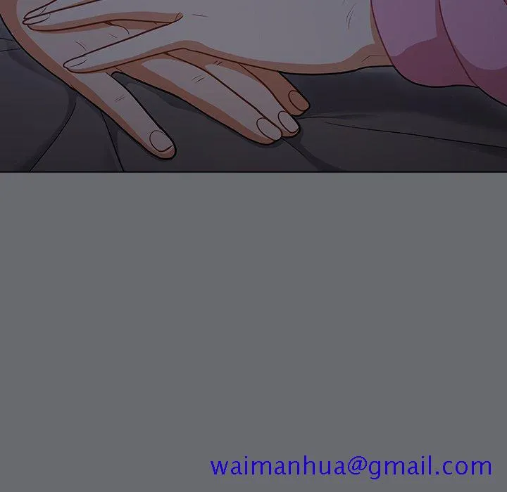 组长好神秘 第15章 第51页