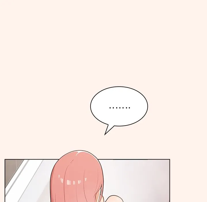组长好神秘 第15章 第98页