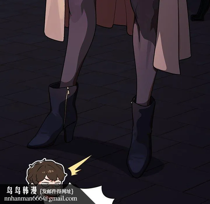 组长好神秘 第12章 第60页