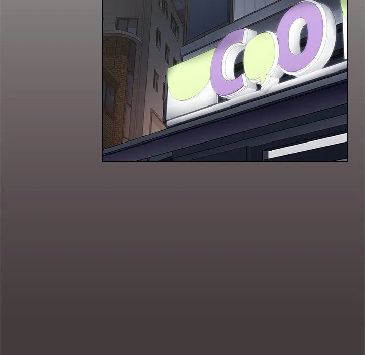 组长好神秘 第12章 第29页