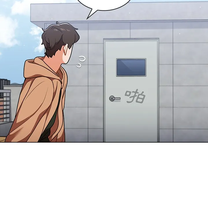 组长好神秘 第16章 第117页