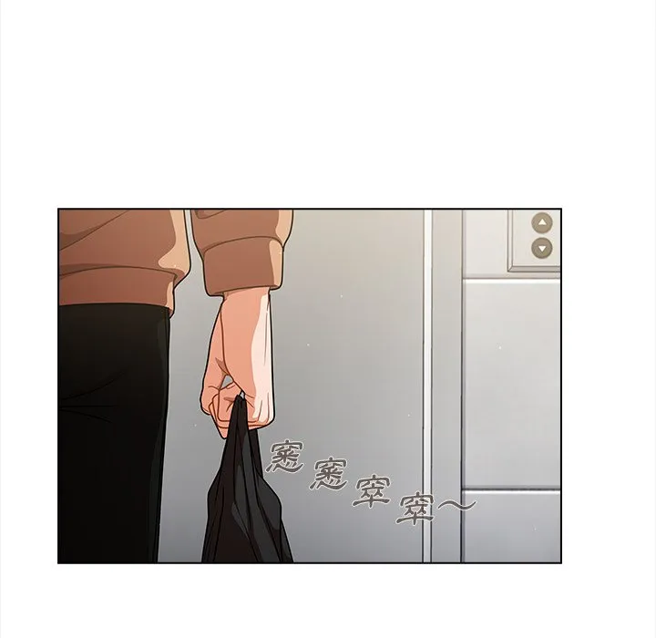 组长好神秘 第16章 第35页
