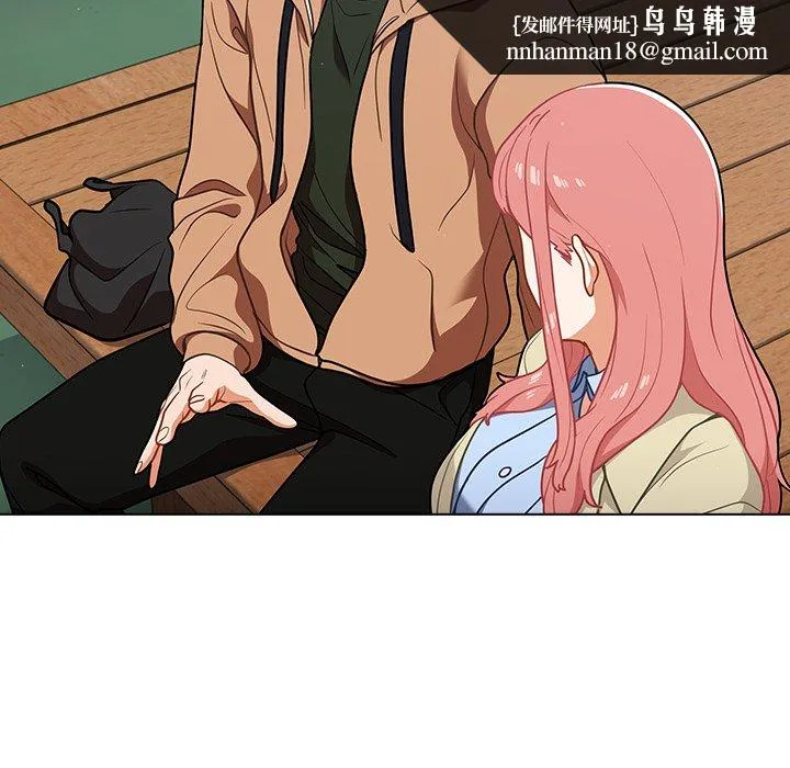 组长好神秘 第16章 第62页