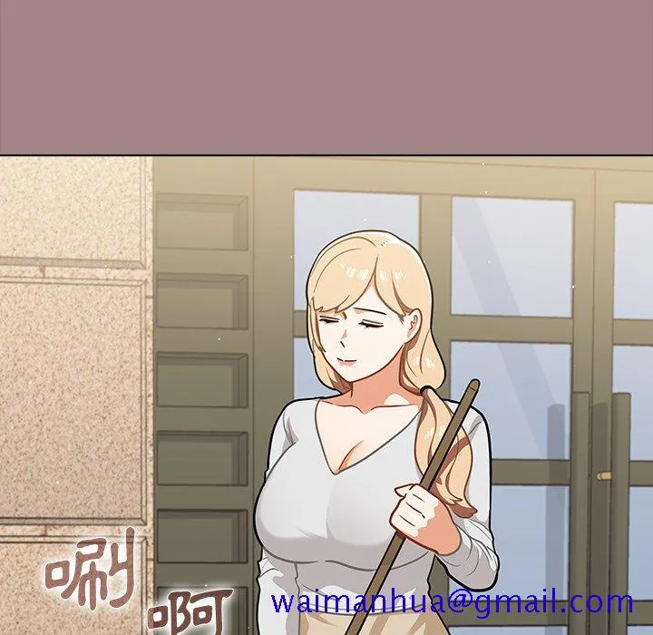 组长好神秘 第17章 第91页