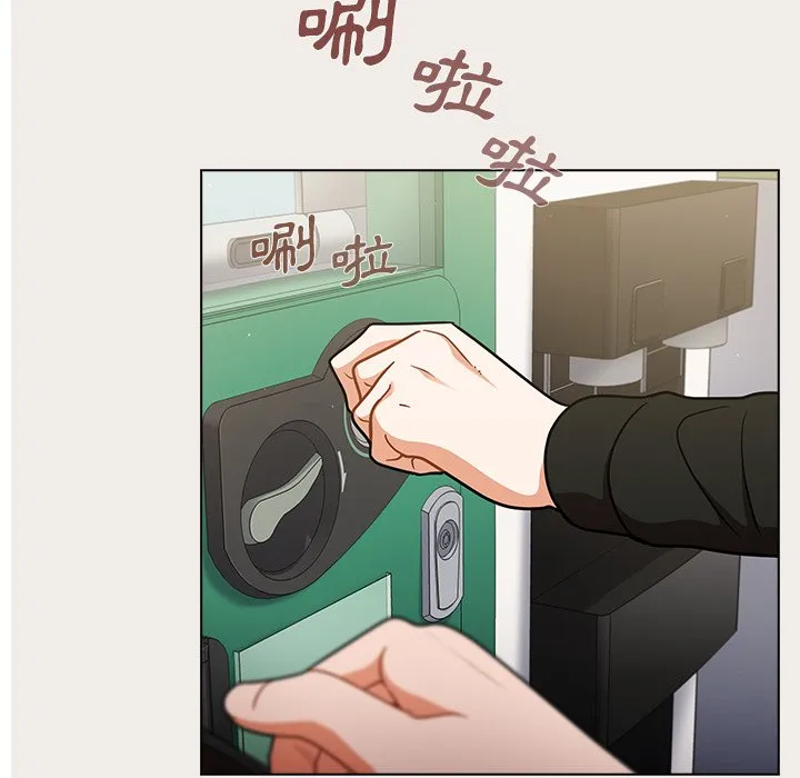 组长好神秘 第17章 第48页