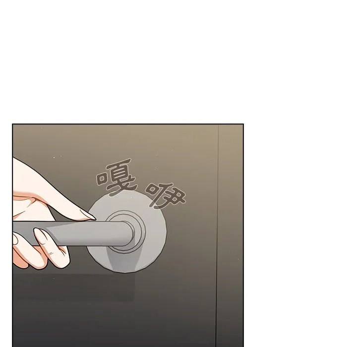 组长好神秘 第17章 第27页