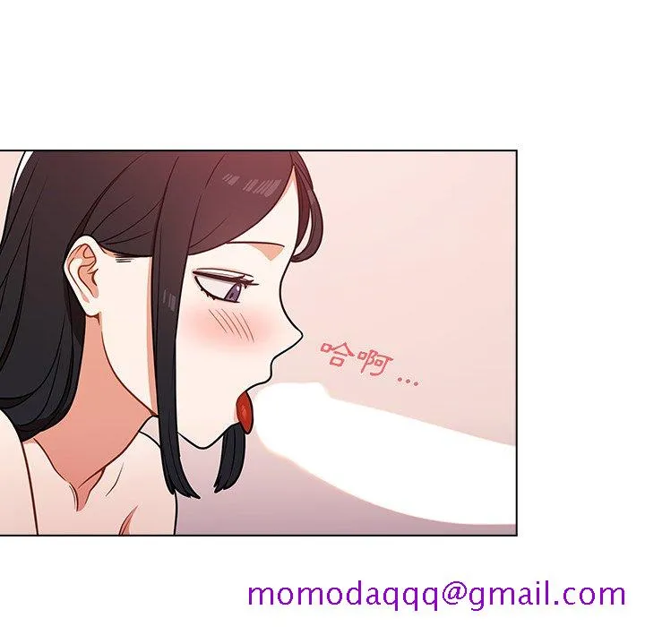组长好神秘 第5章 第56页