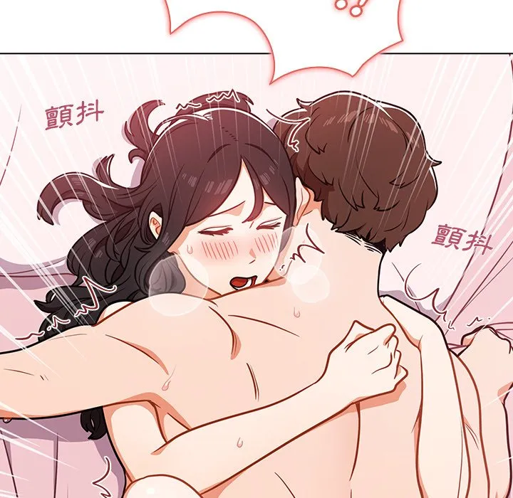 组长好神秘 第5章 第114页