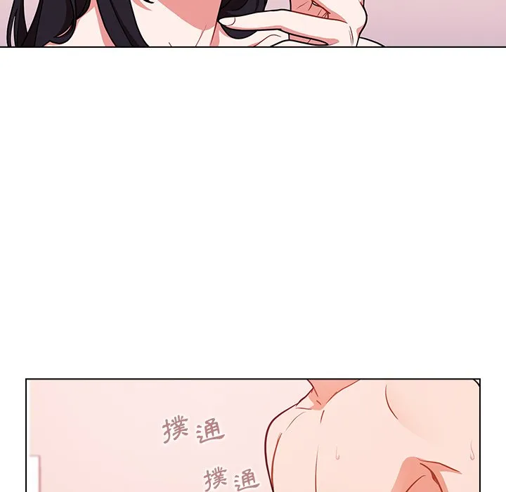 组长好神秘 第5章 第54页
