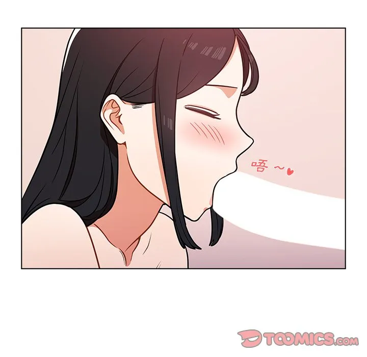 组长好神秘 第5章 第57页