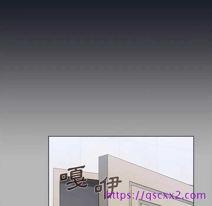 组长好神秘 第18章 第41页